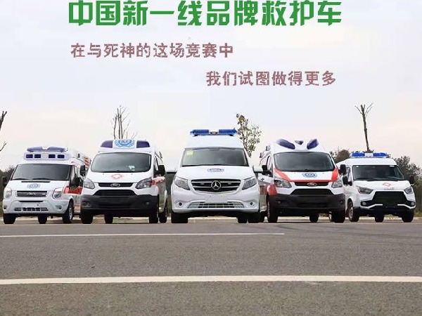 在与死神的这场竞赛中，我们试图做得更多