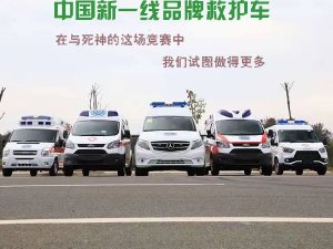 在与死神的这场竞赛中，我们试图做得更多