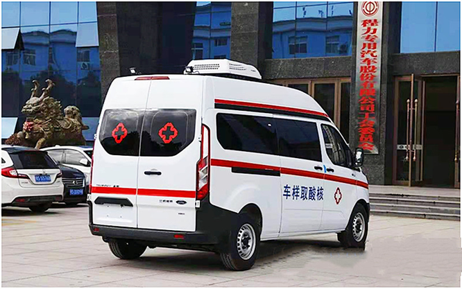 福特全顺V362核酸取样检测车