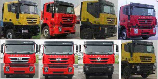 低密度粉粒物料运输车CLW5250GFL5CQ