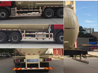 低密度粉粒物料运输车CLW5250GFL5CQ