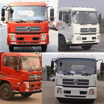 低密度粉粒物料运输车CLW5160GFLD5