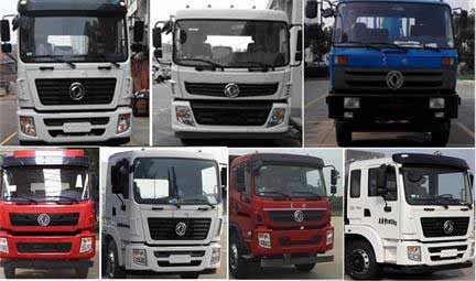 低密度粉粒物料运输车CLW5250GFL5EQ