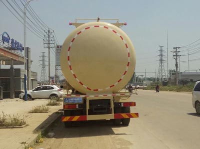 低密度粉粒物料运输车CLW5250GFL5EQ