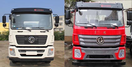 低密度粉粒物料运输车CLW5250GFL5EQ