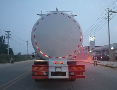 低密度粉粒物料运输车CLW5250GFLS5