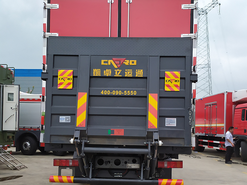 消防冷链保障车